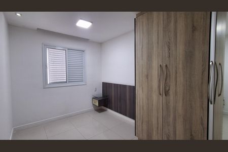 Apartamento para alugar com 62m², 2 quartos e 2 vagas Apartamento para alugar com 62m², 2 quartos e 2 vagasSuíte