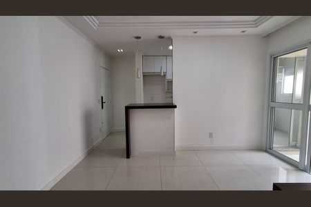Apartamento para alugar com 62m², 2 quartos e 2 vagas Apartamento para alugar com 62m², 2 quartos e 2 vagasSala