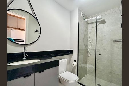 Banheiro de kitnet/studio para alugar com 1 quarto, 25m² em Alto da Mooca, São Paulo