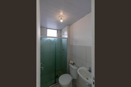 Apartamento à venda com 45m², 2 quartos e 1 vaga Apartamento à venda com 45m², 2 quartos e 1 vagaBanheiro