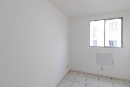 Apartamento à venda com 45m², 2 quartos e 1 vaga Apartamento à venda com 45m², 2 quartos e 1 vagaQuarto 2