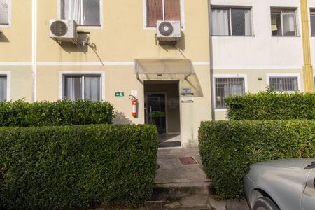 Apartamento à venda com 45m², 2 quartos e 1 vaga Apartamento à venda com 45m², 2 quartos e 1 vagaFachada do bloco