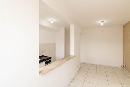 Apartamento à venda com 45m², 2 quartos e 1 vaga Apartamento à venda com 45m², 2 quartos e 1 vagaSala