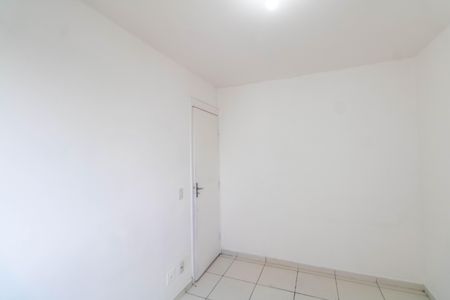 Apartamento à venda com 45m², 2 quartos e 1 vaga Apartamento à venda com 45m², 2 quartos e 1 vagaQuarto 2