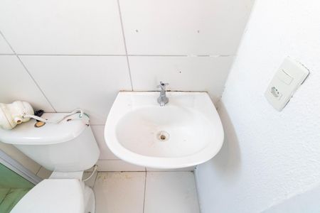 Apartamento à venda com 45m², 2 quartos e 1 vaga Apartamento à venda com 45m², 2 quartos e 1 vagaBanheiro