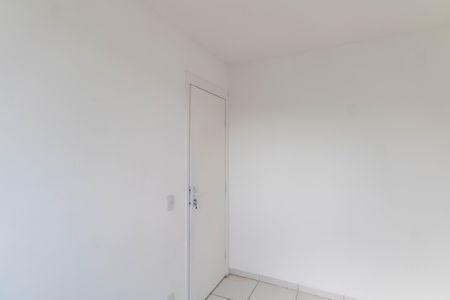 Apartamento à venda com 45m², 2 quartos e 1 vaga Apartamento à venda com 45m², 2 quartos e 1 vagaQuarto 1