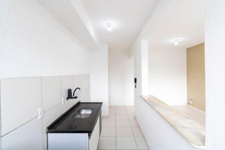 Apartamento à venda com 45m², 2 quartos e 1 vaga Apartamento à venda com 45m², 2 quartos e 1 vagaCozinha e Área de serviço