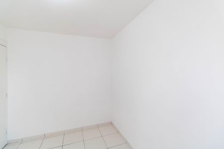 Apartamento à venda com 45m², 2 quartos e 1 vaga Apartamento à venda com 45m², 2 quartos e 1 vagaQuarto 2