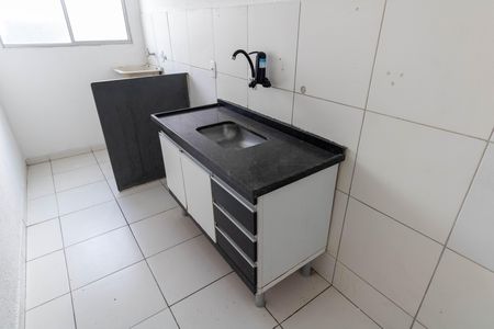 Apartamento à venda com 45m², 2 quartos e 1 vaga Apartamento à venda com 45m², 2 quartos e 1 vagaCozinha e Área de serviço