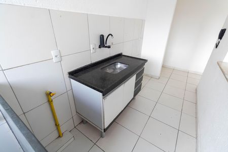 Apartamento à venda com 45m², 2 quartos e 1 vaga Apartamento à venda com 45m², 2 quartos e 1 vagaCozinha e Área de serviço