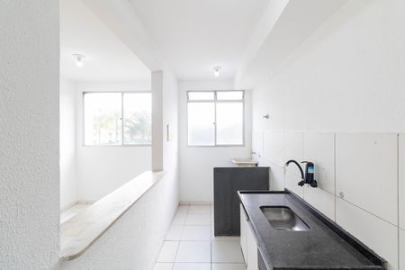 Apartamento à venda com 45m², 2 quartos e 1 vaga Apartamento à venda com 45m², 2 quartos e 1 vagaCozinha e Área de serviço