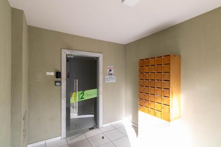 Apartamento à venda com 45m², 2 quartos e 1 vaga Apartamento à venda com 45m², 2 quartos e 1 vagaHall social
