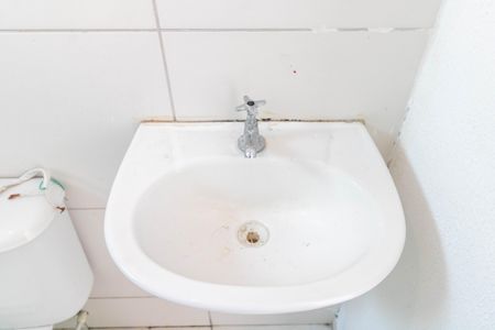 Apartamento à venda com 45m², 2 quartos e 1 vaga Apartamento à venda com 45m², 2 quartos e 1 vagaBanheiro