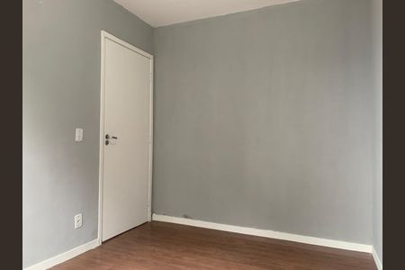 Apartamento para alugar com 50m², 2 quartos e 1 vaga Apartamento para alugar com 50m², 2 quartos e 1 vagaquarto 1