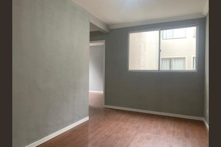 Apartamento para alugar com 50m², 2 quartos e 1 vaga Apartamento para alugar com 50m², 2 quartos e 1 vagaSala