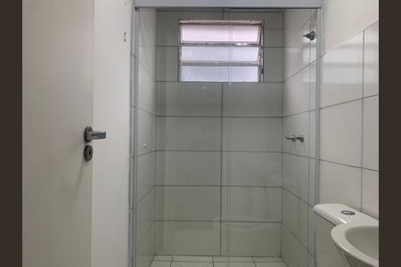 Apartamento para alugar com 50m², 2 quartos e 1 vaga Apartamento para alugar com 50m², 2 quartos e 1 vagaBanheiro