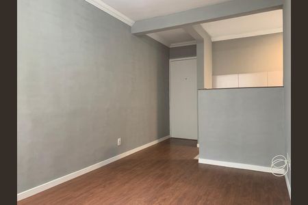 Apartamento para alugar com 50m², 2 quartos e 1 vaga Apartamento para alugar com 50m², 2 quartos e 1 vagaSala