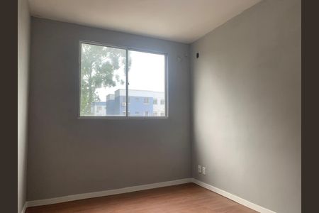 Apartamento para alugar com 50m², 2 quartos e 1 vaga Apartamento para alugar com 50m², 2 quartos e 1 vagaQuarto 2