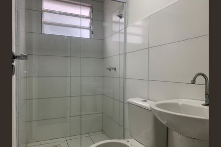 Apartamento para alugar com 50m², 2 quartos e 1 vaga Apartamento para alugar com 50m², 2 quartos e 1 vagaBanheiro