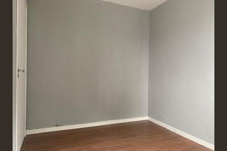 Apartamento para alugar com 50m², 2 quartos e 1 vaga Apartamento para alugar com 50m², 2 quartos e 1 vagaquarto 1