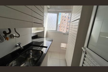 Foto 26 de apartamento à venda com 2 quartos, 74m² em Vila Monte Alegre, São Paulo