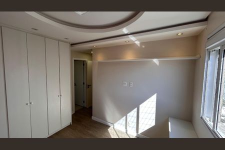 Apartamento à venda com 74m², 2 quartos e 2 vagas Apartamento à venda com 74m², 2 quartos e 2 vagasFoto 12