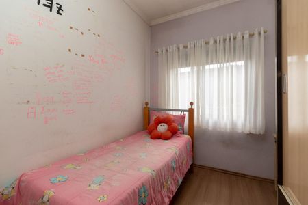 Casa para alugar com 376m², 4 quartos e sem vaga Casa para alugar com 376m², 4 quartos e sem vagaQuarto 1