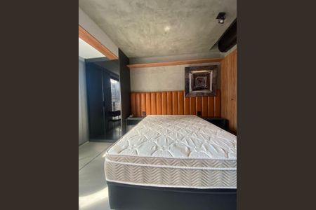 Apartamento para alugar com 21m², 1 quarto e 1 vaga Apartamento para alugar com 21m², 1 quarto e 1 vagaSala / Quarto