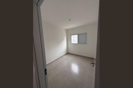 Apartamento para alugar com 52m², 2 quartos e 1 vaga Apartamento para alugar com 52m², 2 quartos e 1 vagaQuarto