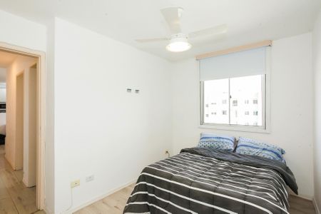 Apartamento para alugar com 101m², 2 quartos e 1 vaga Apartamento para alugar com 101m², 2 quartos e 1 vagaQuarto