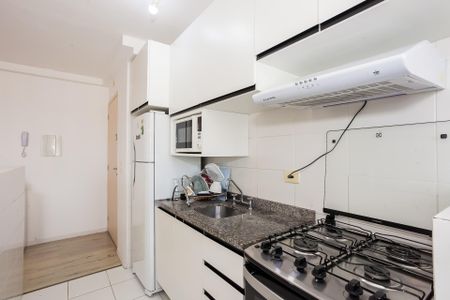 Apartamento para alugar com 101m², 2 quartos e 1 vaga Apartamento para alugar com 101m², 2 quartos e 1 vagaCozinha