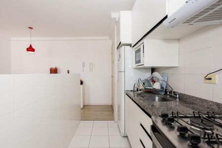 Apartamento para alugar com 101m², 2 quartos e 1 vaga Apartamento para alugar com 101m², 2 quartos e 1 vagaCozinha