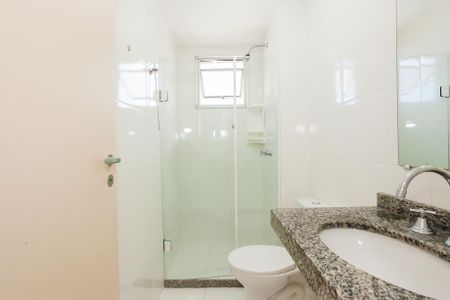 Apartamento para alugar com 101m², 2 quartos e 1 vaga Apartamento para alugar com 101m², 2 quartos e 1 vagaBanheiro