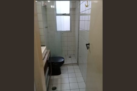 Apartamento à venda com 62m², 2 quartos e 1 vaga Apartamento à venda com 62m², 2 quartos e 1 vagaWC C/ BOX