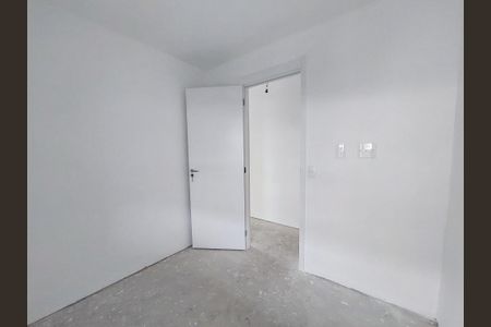 Apartamento à venda com 79m², 3 quartos e 1 vaga Apartamento à venda com 79m², 3 quartos e 1 vagaQuarto 1