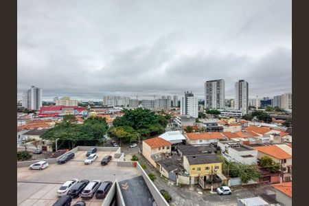 Apartamento à venda com 79m², 3 quartos e 1 vaga Apartamento à venda com 79m², 3 quartos e 1 vagaVista da Sacada