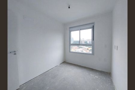 Apartamento à venda com 79m², 3 quartos e 1 vaga Apartamento à venda com 79m², 3 quartos e 1 vagaQuarto 2