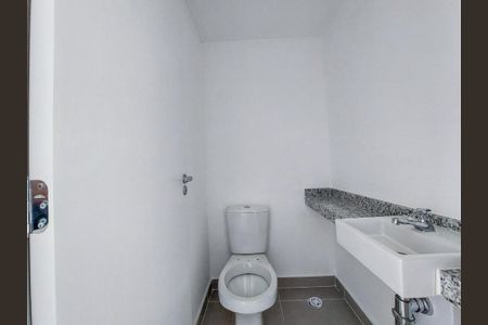 Apartamento à venda com 79m², 3 quartos e 1 vaga Apartamento à venda com 79m², 3 quartos e 1 vagaLavabo