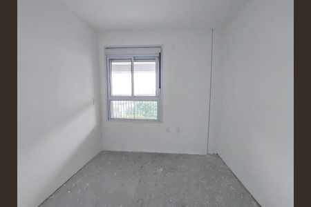Apartamento à venda com 79m², 3 quartos e 1 vaga Apartamento à venda com 79m², 3 quartos e 1 vagaQuarto 1