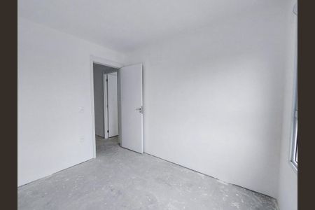 Apartamento à venda com 79m², 3 quartos e 1 vaga Apartamento à venda com 79m², 3 quartos e 1 vagaQuarto 2