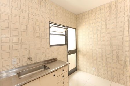 Apartamento para alugar com 2 quartos, 60m² em Eldorado, Contagem