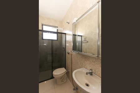 Apartamento para alugar com 2 quartos, 60m² em Eldorado, Contagem