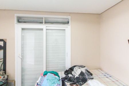 Apartamento para alugar com 118m², 2 quartos e sem vaga Apartamento para alugar com 118m², 2 quartos e sem vagaQuarto 1