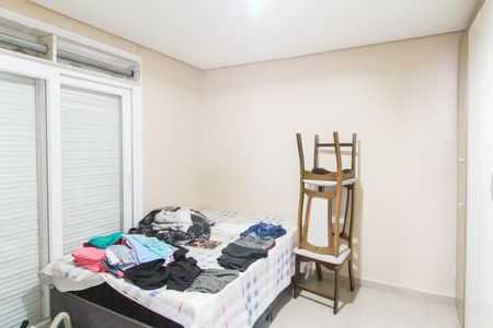 Apartamento para alugar com 118m², 2 quartos e sem vaga Apartamento para alugar com 118m², 2 quartos e sem vagaQuarto 1