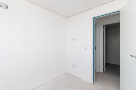 Apartamento à venda com 56m², 2 quartos e 1 vaga Apartamento à venda com 56m², 2 quartos e 1 vagaQuarto 1
