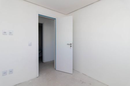 Apartamento à venda com 56m², 2 quartos e 1 vaga Apartamento à venda com 56m², 2 quartos e 1 vagaQuarto 1