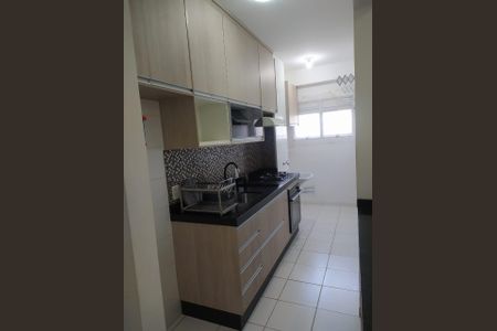 Apartamento à venda com 57m², 2 quartos e 1 vaga Apartamento à venda com 57m², 2 quartos e 1 vagaCozinha