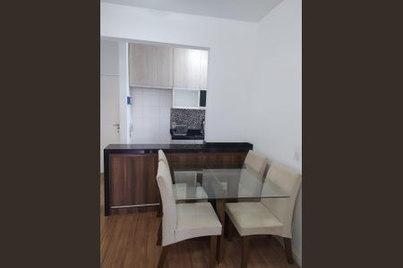 Sala de Jantar de apartamento à venda com 2 quartos, 57m² em Loteamento Residencial Viva Vista, Sumaré