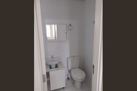 Apartamento à venda com 57m², 2 quartos e 1 vaga Apartamento à venda com 57m², 2 quartos e 1 vagaBanheiro