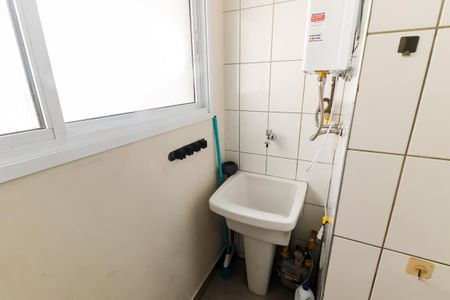 Apartamento para alugar com 71m², 2 quartos e 1 vaga Apartamento para alugar com 71m², 2 quartos e 1 vagaÁrea de Serviço